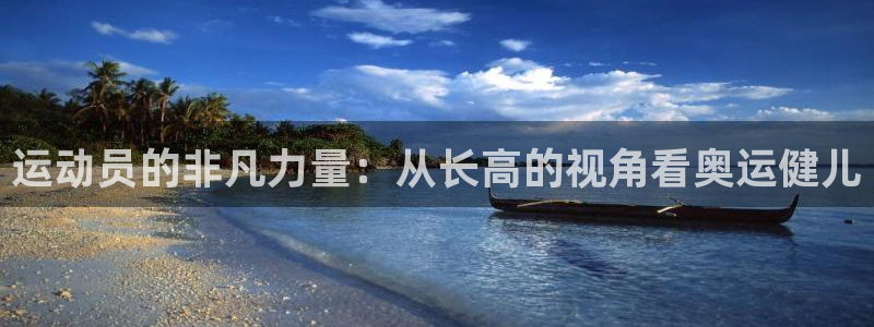 五星体育f1直播在线观看